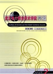 �人����ְҵ����ѧԺѧ��