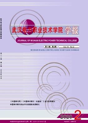 �人����ְҵ����ѧԺѧ��