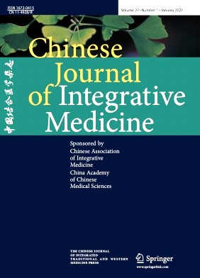 Chinese Journal of Integrative Medicine