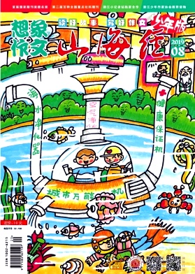 ɽ����