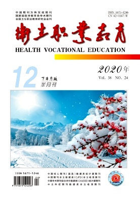 ����ְҵ����