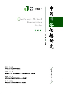 �й����紫���о�