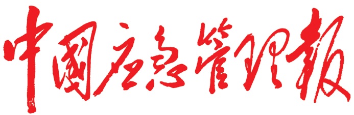 �й�Ӧ��������