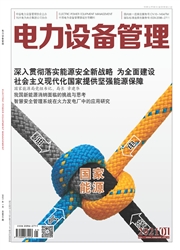 �����豸����