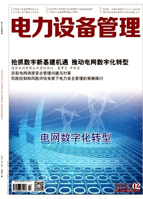 �����豸����