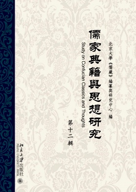 ��ҵ伮��˼���о�