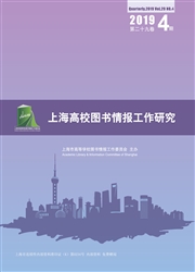 �Ϻ���Уͼ���鱨�����о�