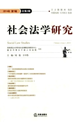 ��ᷨѧ�о�