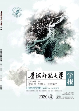 �ຣʦ����ѧѧ������Ȼ��ѧ�棩