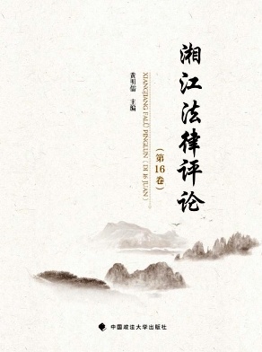 �潭��������