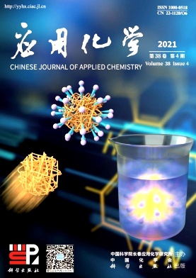 Ӧ�û�ѧ