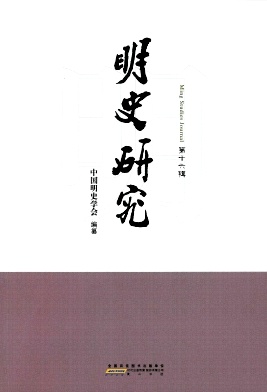 ��ʷ�о�