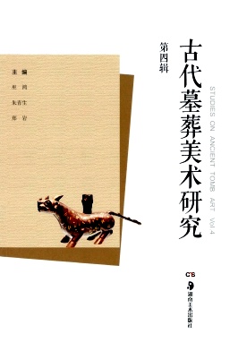 �Ŵ�Ĺ�������о�