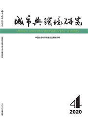 �����뻷���о�