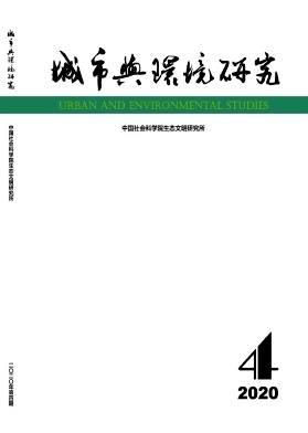 �����뻷���о�
