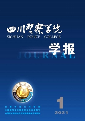 �Ĵ�����ѧԺѧ��