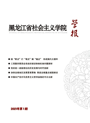 ������ʡ�������ѧԺѧ��